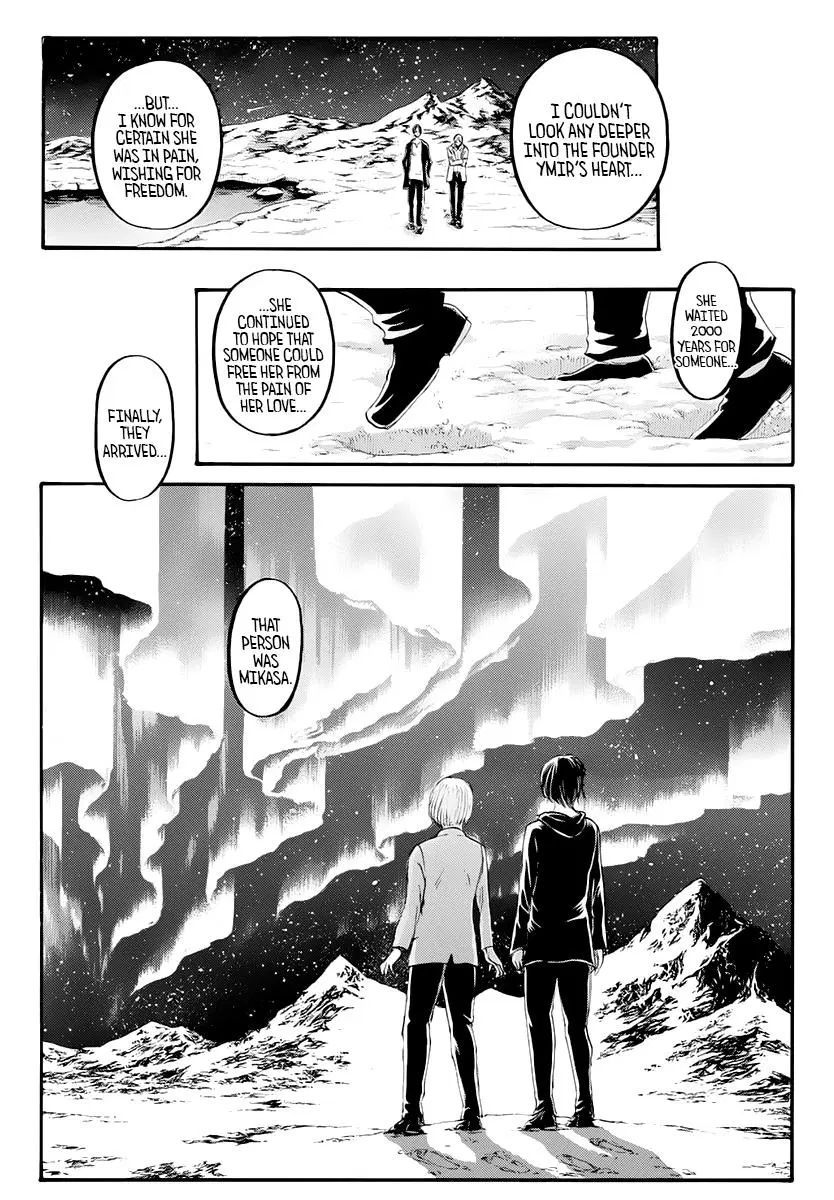 Shingeki no Kyojin Chapter 139 7